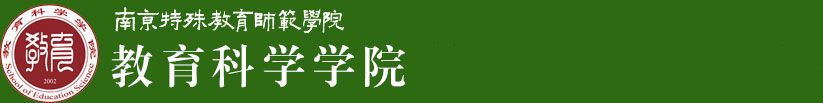必威西汉姆联